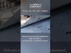 高温耐性ステンレス鋼板 熱交換器用