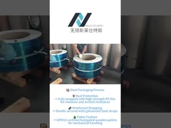 鉄製の包装プロセス