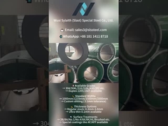 ステンレス鋼コイル 1