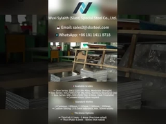 アルミプレート