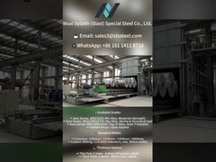 アルミニウム コイル