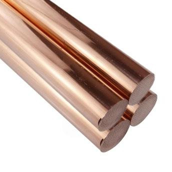 ASTM B187 C14500 精密加工用自由切断銅丸棒