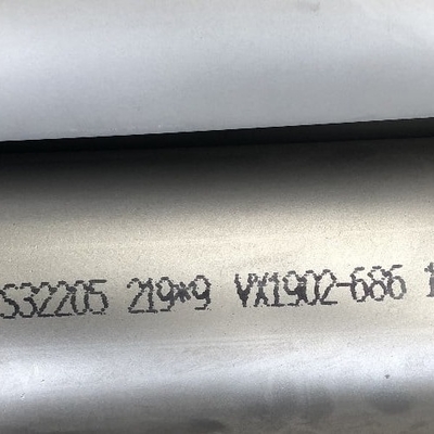 耐腐食性良さ 2205 硬さ ≤217HBWの不?? 鋼板